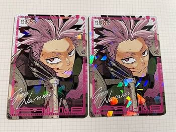 怪獣8号展　鳴海弦 Grandista 怪獣8号 鳴海弦｜Yahoo!フリマ（旧PayPayフリマ）